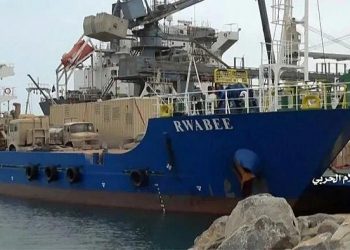 Milisi Houthi Penyandera ABK Indonesia di Yaman Tidak Minta Tebusan