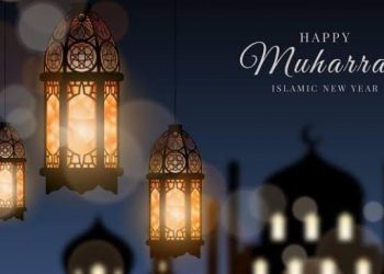 Tahun Baru Islam 1446 H