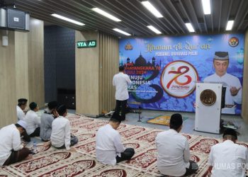 Divisi Humas Polri Gelar Khataman Al-Quran Serentak di Hari Bhayangkara ke-78
