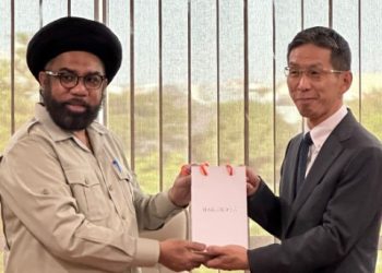 Prof. Dr. Ali Mochtar Ngabalin, M.Si - Ketua Bidang Politik Luar Negeri dan Hubungan Internasional DPP Partai Golkar - Guru Besar Hubungan Internasional Busan University of Foreign Studies (BUFS) Korea Selatan