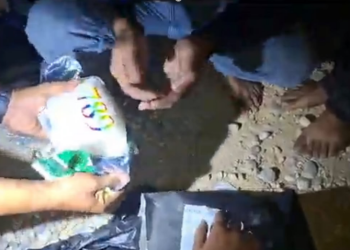 Tangkap Kurir Sabu Perawang Barat, Bukti Kehadiran Tim URC Bareskrim Polri #ReserseBekerja