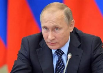 Menlu AS dan Rusia Dipastikan Akan Hadiri Forum G20 di Bali